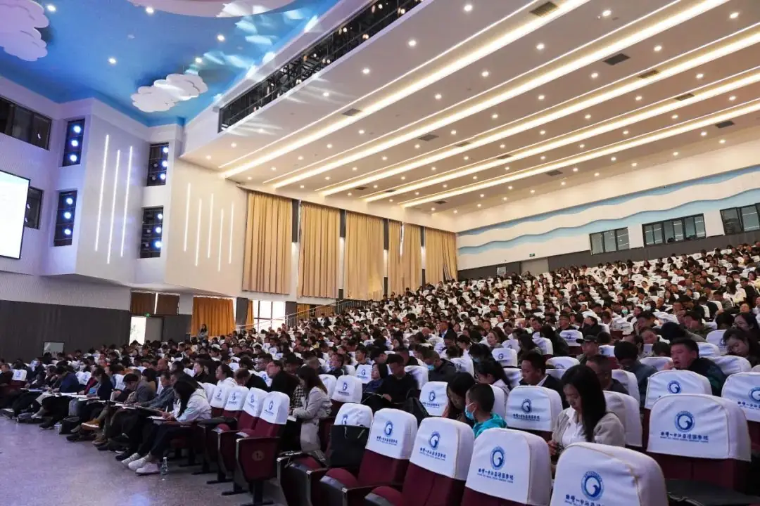 整装待发新征程,探寻中考新方向——曲靖市数学学科教研基地二组第一次全员会议暨曲靖市2024年数学学科初中学业水平考试研讨会-第22张图片-四季读书网 整装待发新征程,探寻中考新方向——曲靖市数学学科教研基地二组第一次全员会议暨曲靖市2024年数学学科初中学业水平考试研讨会-第22张图片-四季读书网