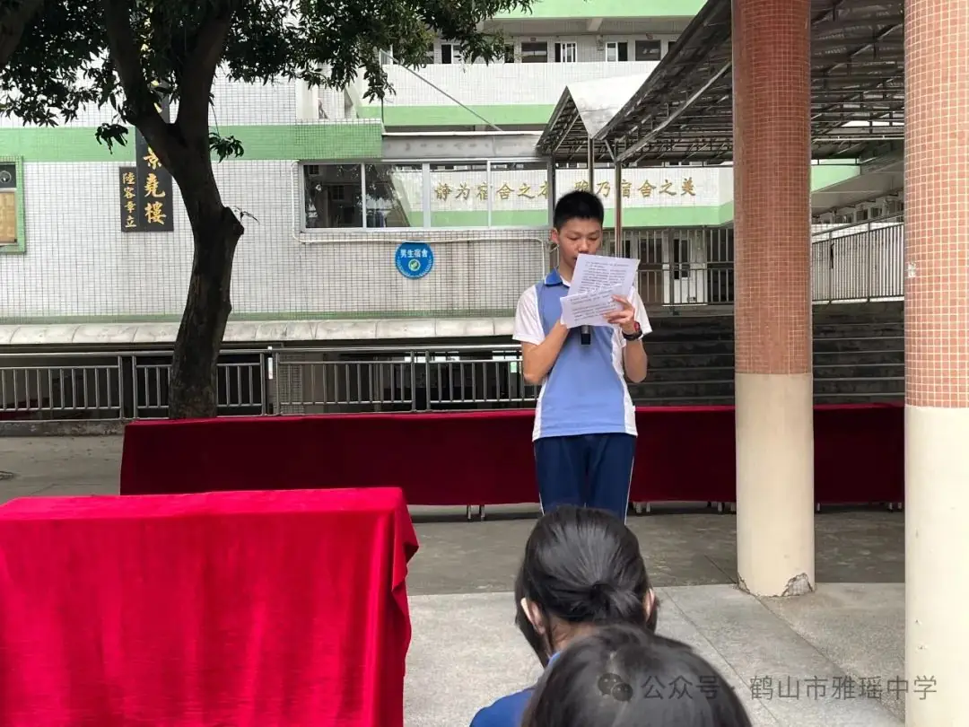 奋楫争先 决战中考——鹤山市雅瑶中学2024届中考百日誓师动员大会-第7张图片-四季读书网 奋楫争先 决战中考——鹤山市雅瑶中学2024届中考百日誓师动员大会-第7张图片-四季读书网