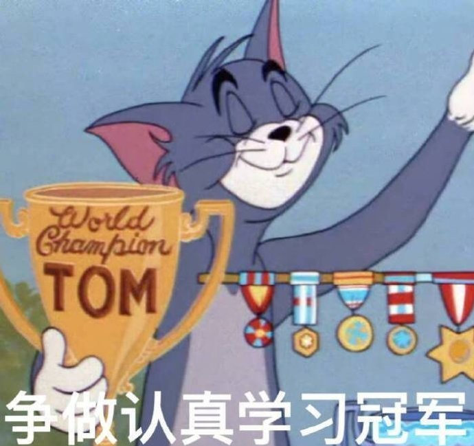 中考逆袭分数600+就靠它!别被甩下了-第7张图片-四季读书网