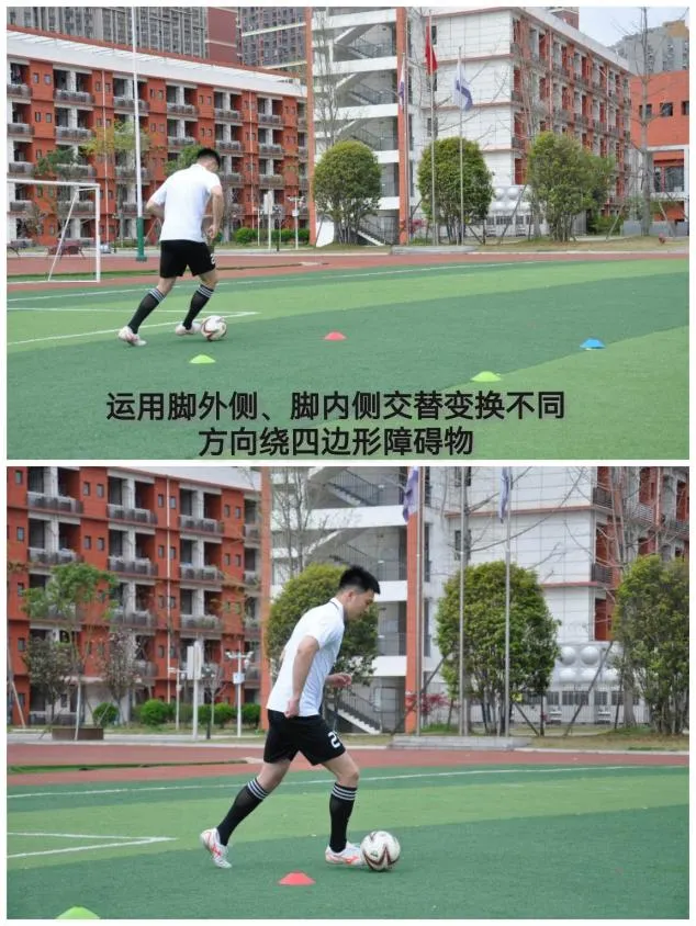 中考体考怎么练?成教君为你支招-第17张图片-四季读书网
