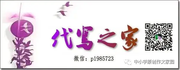 【作文家园】中考考场满分作文:​这就是我的承诺-第4张图片-四季读书网