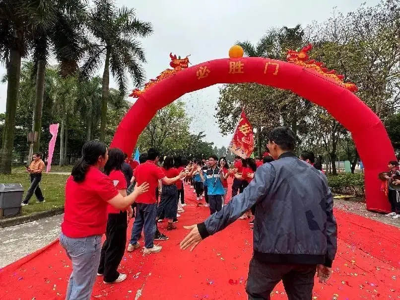 冲刺中考,为梦而战——白坭中学举行2024年中考百日誓师大会-第46张图片-四季读书网