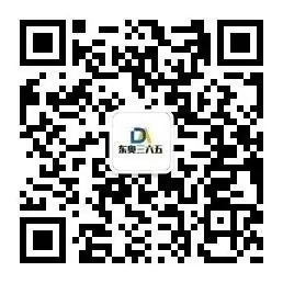 【职教高考】关于2024年职教高考专业技能成绩通知-第2张图片-四季读书网 【职教高考】关于2024年职教高考专业技能成绩通知-第2张图片-四季读书网