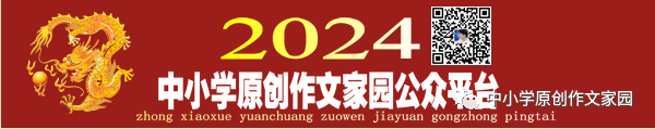 【作文家园】中考考场满分作文:​这就是我的承诺-第1张图片-四季读书网