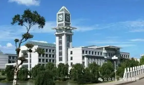 ​罗文军——2023年全国高考甲卷理科第20题的再探究-第1张图片-四季读书网
