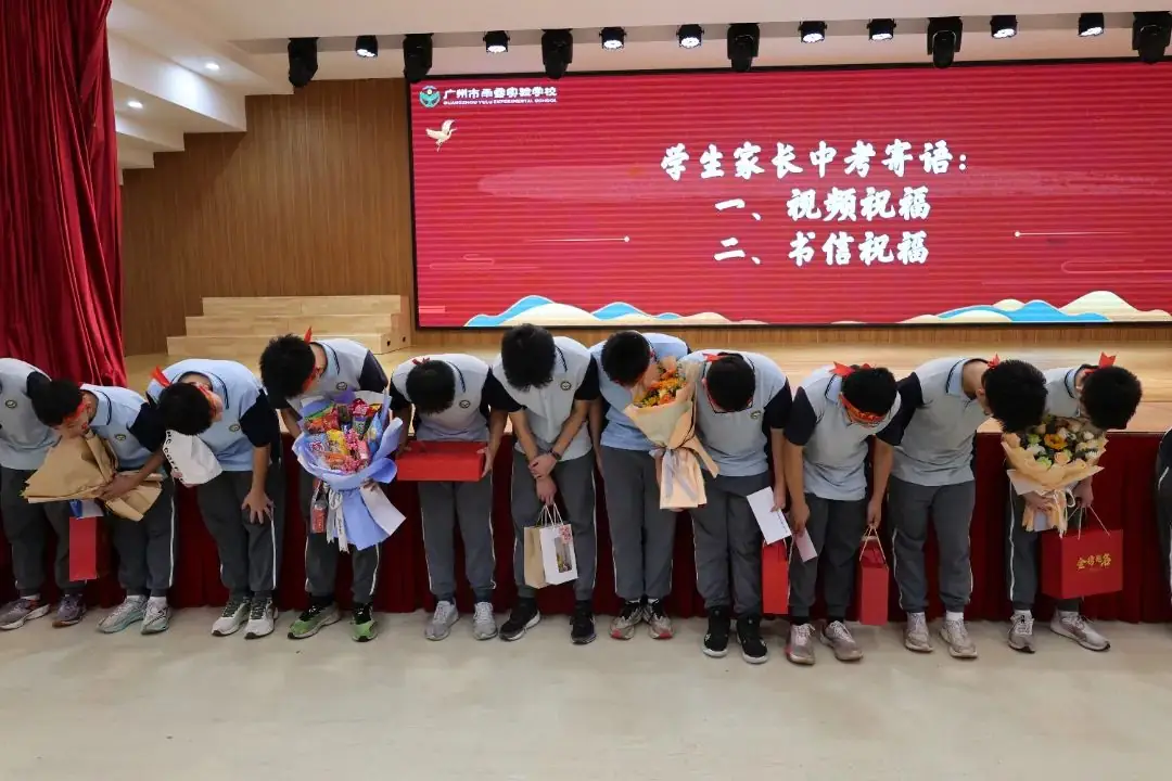 燃!中考必胜!百日冲刺誓师大会点燃梦想之火-第18张图片-四季读书网 燃!中考必胜!百日冲刺誓师大会点燃梦想之火-第18张图片-四季读书网