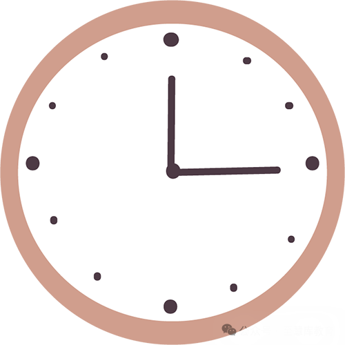 每日一题|高考倒计时74天-第1张图片-四季读书网 每日一题|高考倒计时74天-第1张图片-四季读书网