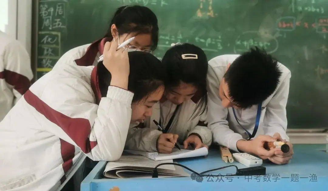 巧解2023重庆中考一填空题-第2张图片-四季读书网