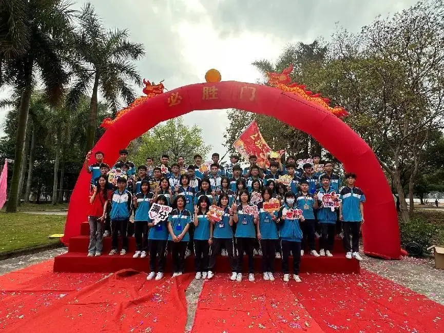冲刺中考,为梦而战——白坭中学举行2024年中考百日誓师大会-第60张图片-四季读书网