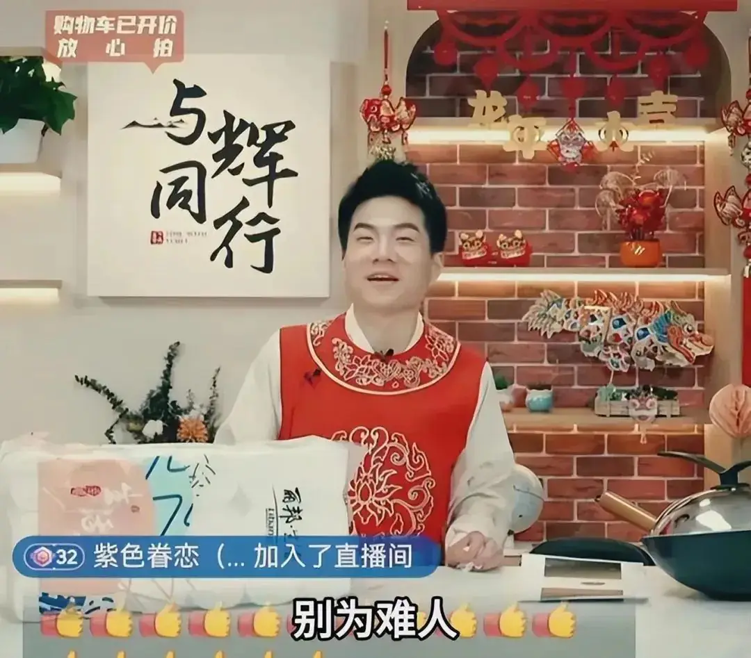 高考专业介绍(030301 社会学)-第1张图片-四季读书网