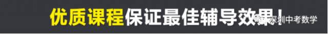 慌了!1354万人!2024高考人数再创新高,复读生413万人!-第11张图片-四季读书网 慌了!1354万人!2024高考人数再创新高,复读生413万人!-第11张图片-四季读书网