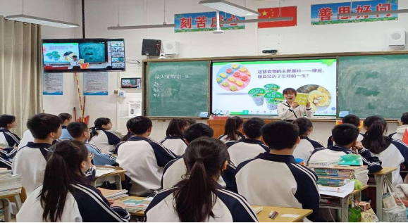 研讨交流促提升 精准引领备中考——2024年宾阳县初三骨干教师示范课暨中考备考学科专题研讨活动-第20张图片-四季读书网 研讨交流促提升 精准引领备中考——2024年宾阳县初三骨干教师示范课暨中考备考学科专题研讨活动-第20张图片-四季读书网