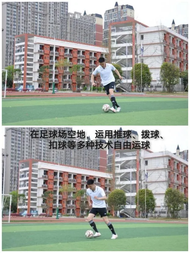 中考体考怎么练?成教君为你支招-第18张图片-四季读书网