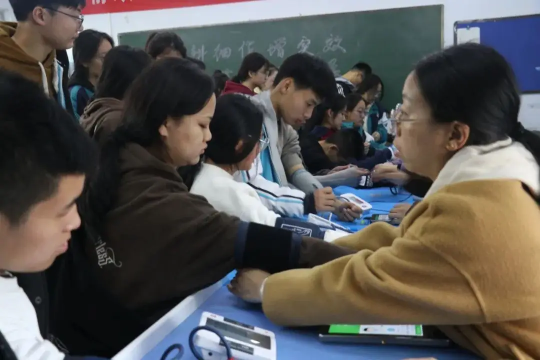 高考体检 | 绛县三维高级中学高三学子高考体检工作圆满结束-第9张图片-四季读书网 高考体检 | 绛县三维高级中学高三学子高考体检工作圆满结束-第9张图片-四季读书网