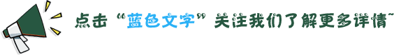 【河北高考】河北考生最难考的高校(每省10所),24考生可参考-第1张图片-四季读书网 【河北高考】河北考生最难考的高校(每省10所),24考生可参考-第1张图片-四季读书网