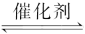 高考化学如何提升选择题解题策略及审题能力-第5张图片-四季读书网