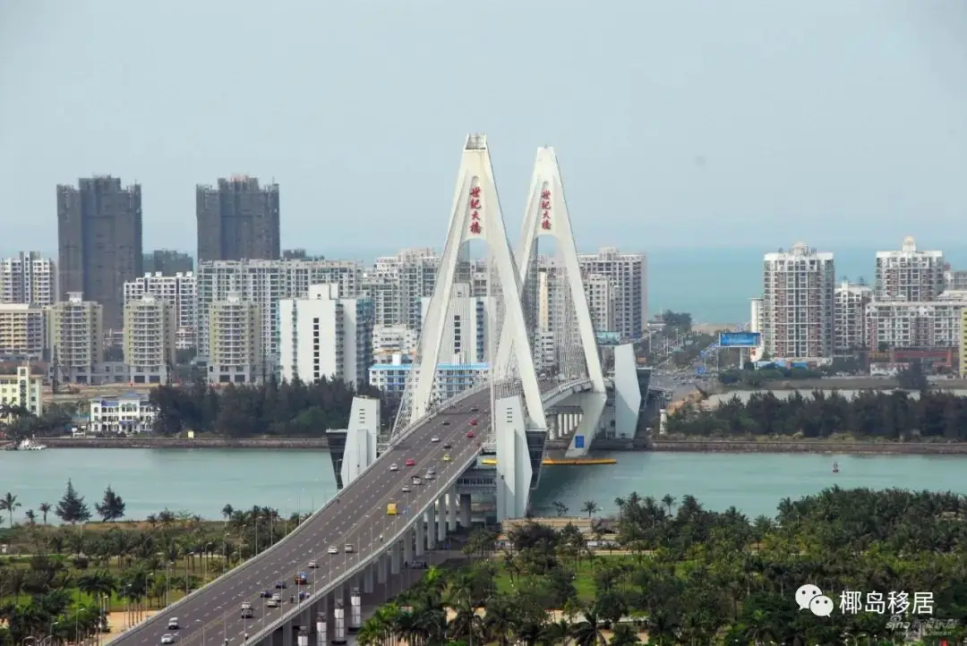 海南高考需要什么条件?海南落户好处是什么?海南落户政策2024及申请材料指导-第5张图片-四季读书网 海南高考需要什么条件?海南落户好处是什么?海南落户政策2024及申请材料指导-第5张图片-四季读书网