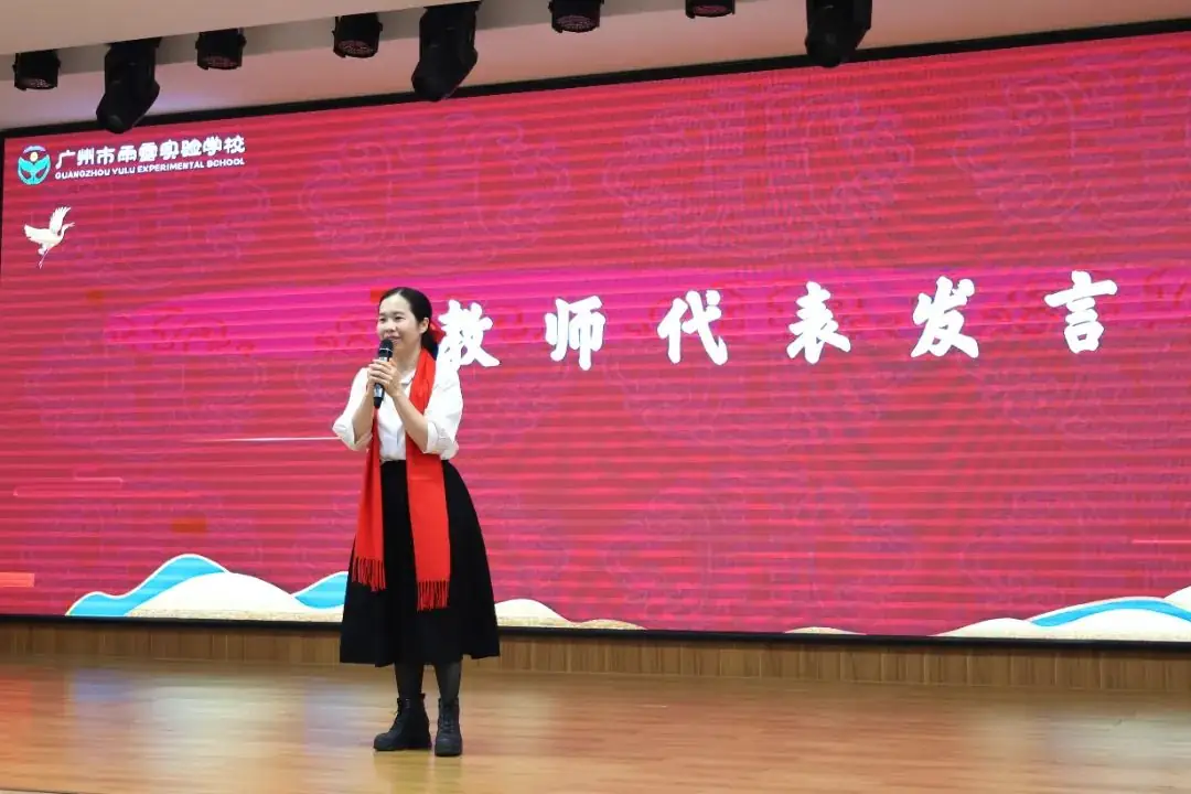 燃!中考必胜!百日冲刺誓师大会点燃梦想之火-第11张图片-四季读书网 燃!中考必胜!百日冲刺誓师大会点燃梦想之火-第11张图片-四季读书网