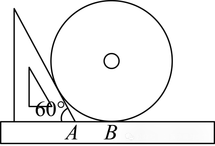 2023年山东省泰安市中考数学真题(原卷版)-第93张图片-四季读书网