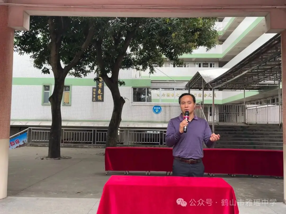 奋楫争先 决战中考——鹤山市雅瑶中学2024届中考百日誓师动员大会-第13张图片-四季读书网 奋楫争先 决战中考——鹤山市雅瑶中学2024届中考百日誓师动员大会-第13张图片-四季读书网