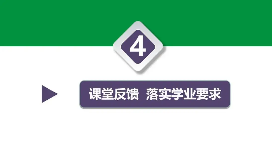 中考复习 第七讲 机械运动-第29张图片-四季读书网