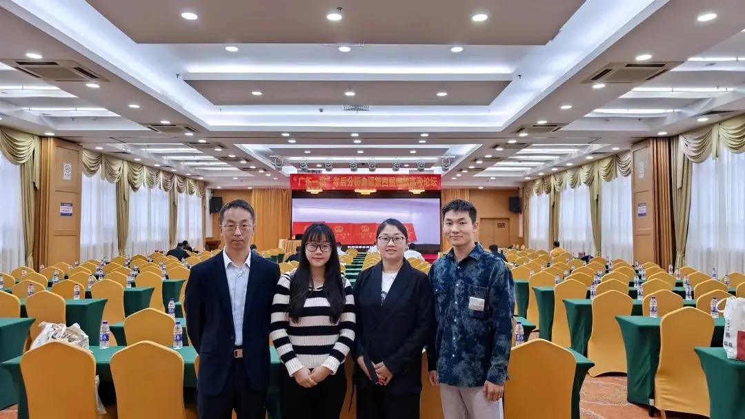 湖北省特级教师李先军:新高考背景下育人育分两手抓-第13张图片-四季读书网 湖北省特级教师李先军:新高考背景下育人育分两手抓-第13张图片-四季读书网