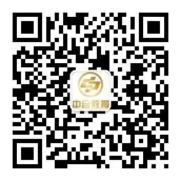 请注意!这些同学或将被禁止参加成人高考!-第1张图片-四季读书网 请注意!这些同学或将被禁止参加成人高考!-第1张图片-四季读书网