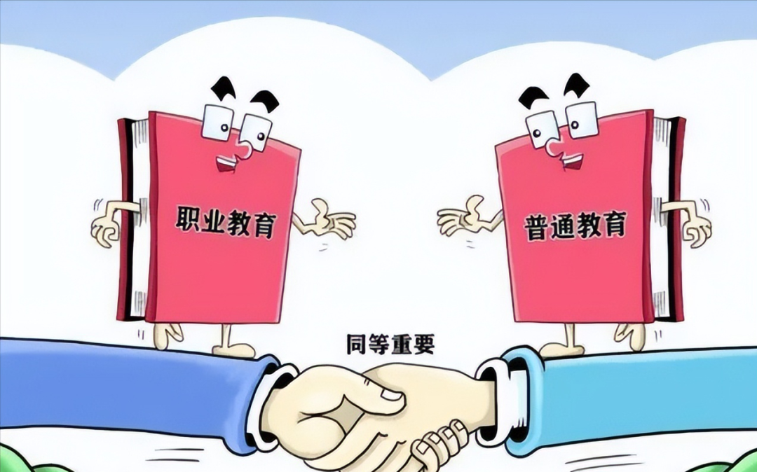 中考后,将面临人生的第一次选择:上高中还是上中专?你别选错了-第5张图片-四季读书网 中考后,将面临人生的第一次选择:上高中还是上中专?你别选错了-第5张图片-四季读书网