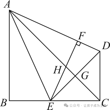 2023年山东省泰安市中考数学真题(原卷版)-第163张图片-四季读书网