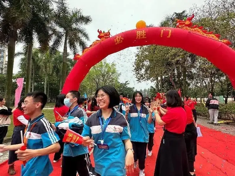 冲刺中考,为梦而战——白坭中学举行2024年中考百日誓师大会-第48张图片-四季读书网