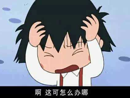 中考逆袭分数600+就靠它!别被甩下了-第1张图片-四季读书网