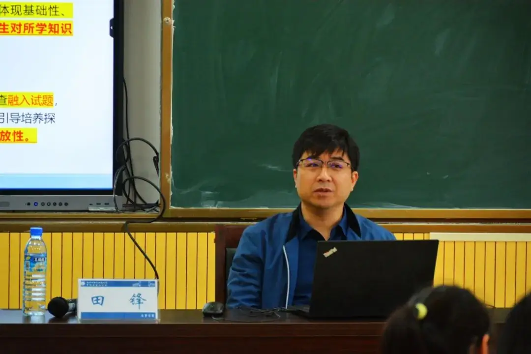 奔赴筑城 共话高考丨记铜仁雅礼赴贵阳雅礼参加2024届高三年级二轮复习教学研讨会活动-第9张图片-四季读书网