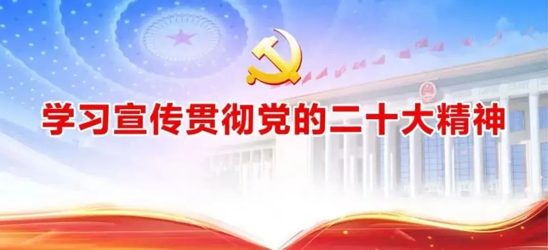 市教育局组织召开2024年全市高考备考研讨会-第1张图片-四季读书网