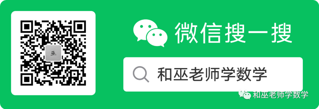 新高考数学每天一练(51)——概率统计之超几何分布-第12张图片-四季读书网