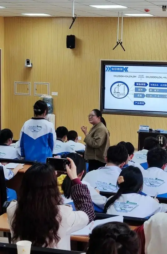 奔赴筑城 共话高考丨记铜仁雅礼赴贵阳雅礼参加2024届高三年级二轮复习教学研讨会活动-第14张图片-四季读书网