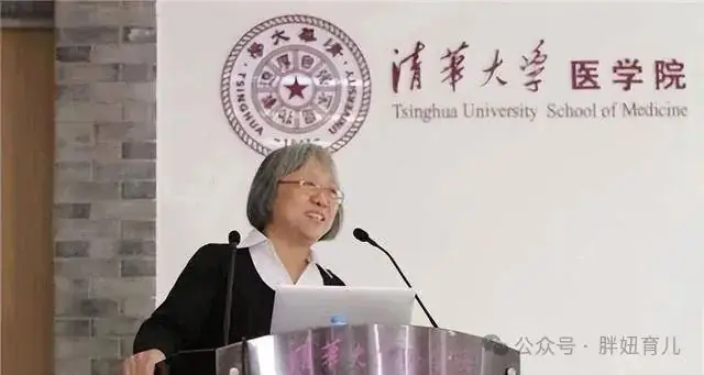 上海“高考状元”袁钧瑛,公费留美后拒不归国,如今报效祖国-第6张图片-四季读书网