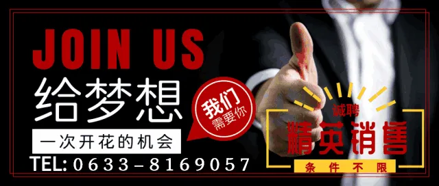 海南高考需要什么条件?海南落户好处是什么?海南落户政策2024及申请材料指导-第7张图片-四季读书网 海南高考需要什么条件?海南落户好处是什么?海南落户政策2024及申请材料指导-第7张图片-四季读书网