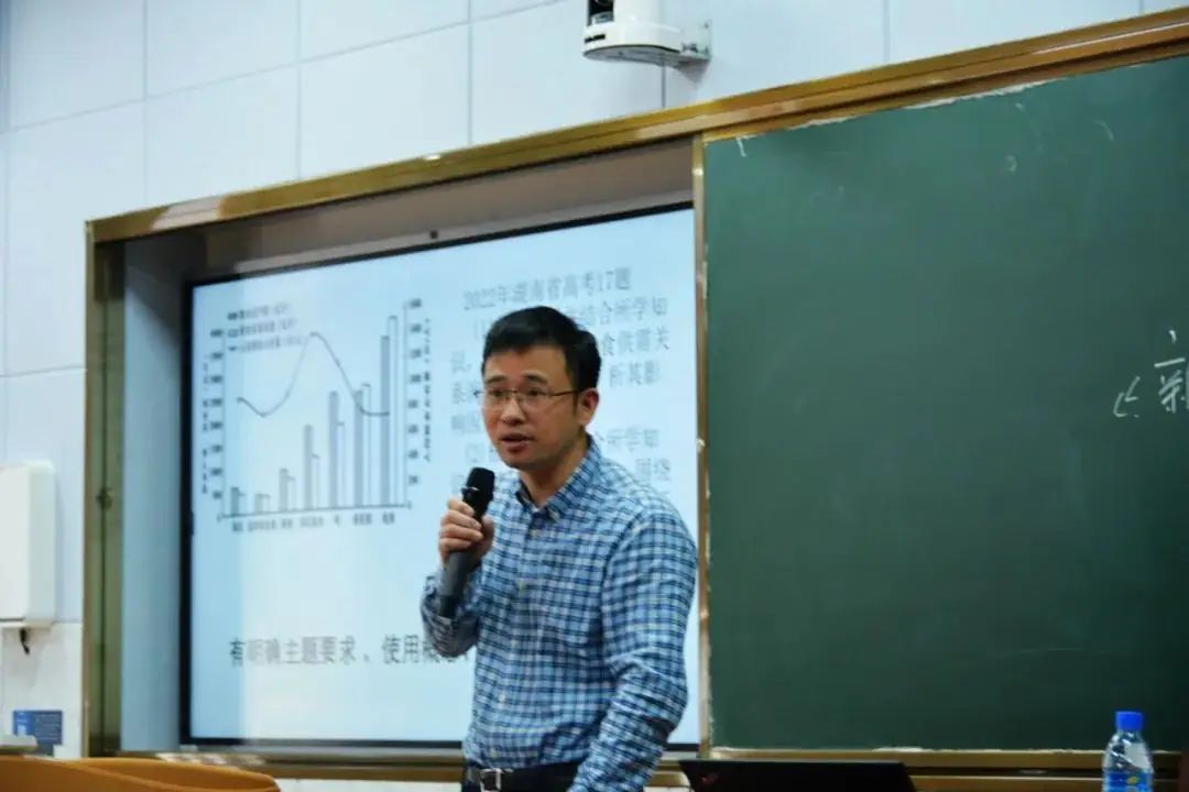 奔赴筑城 共话高考丨记铜仁雅礼赴贵阳雅礼参加2024届高三年级二轮复习教学研讨会活动-第10张图片-四季读书网