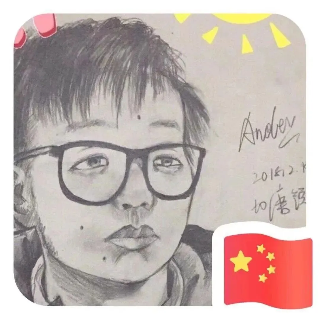 倪思源:2022南通中考数学第10题-第3张图片-四季读书网
