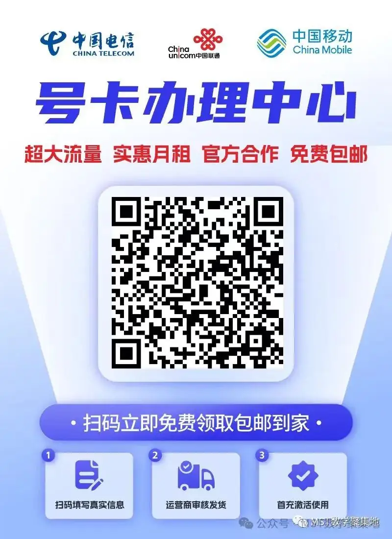 三新“高考、课程、教材”背景下最后阶段的取与舍以及从近四年高考试题及测试题分析高考命题的发展趋势!-第36张图片-四季读书网 三新“高考、课程、教材”背景下最后阶段的取与舍以及从近四年高考试题及测试题分析高考命题的发展趋势!-第36张图片-四季读书网