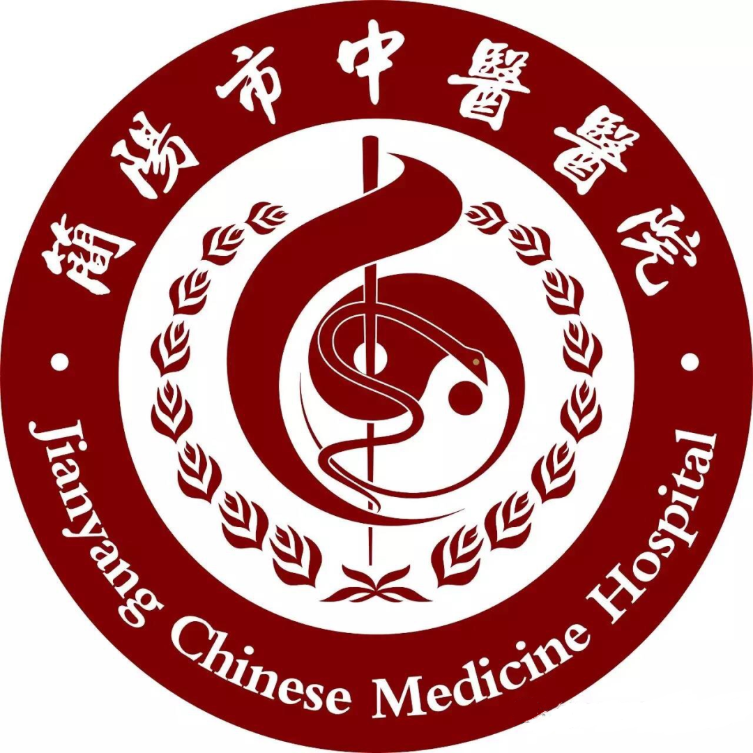 支部动态丨传承雷锋精神 助力高考体检-第1张图片-四季读书网 支部动态丨传承雷锋精神 助力高考体检-第1张图片-四季读书网