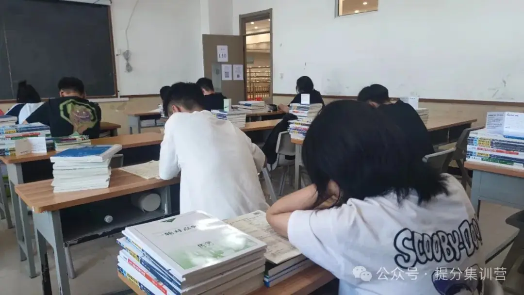 新乡高考冲刺班排行榜-第2张图片-四季读书网 新乡高考冲刺班排行榜-第2张图片-四季读书网