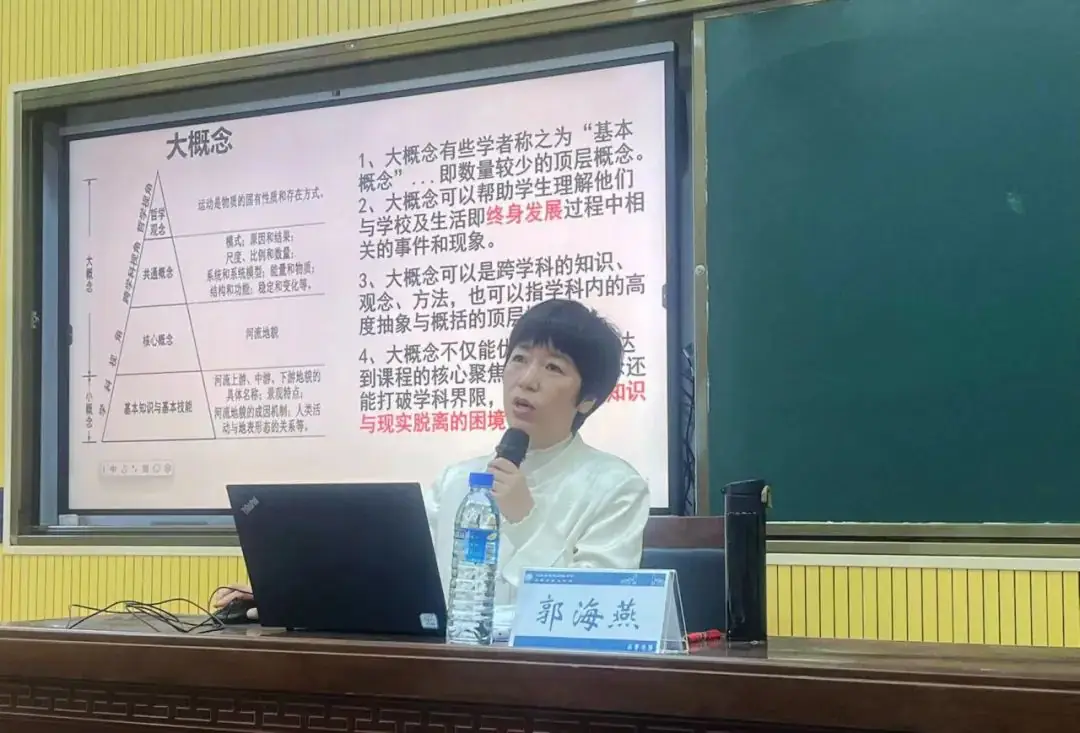 奔赴筑城 共话高考丨记铜仁雅礼赴贵阳雅礼参加2024届高三年级二轮复习教学研讨会活动-第11张图片-四季读书网