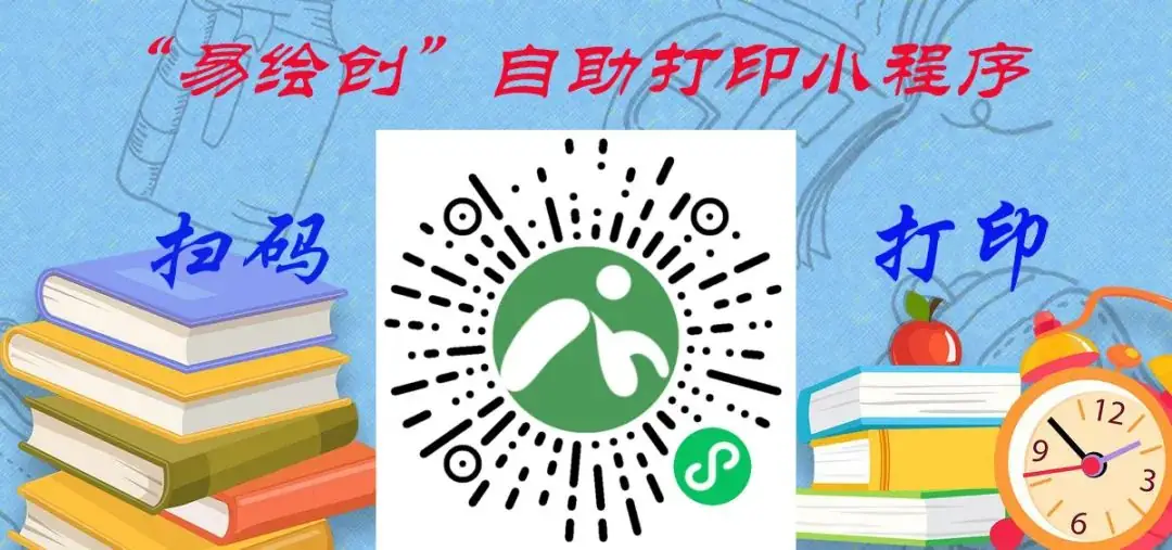 【英语知识】中考英语八大时态精解+精练+答案,收藏起来多加练习!-第2张图片-四季读书网