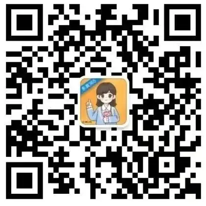 【职教高考】关于2024年职教高考专业技能成绩通知-第1张图片-四季读书网 【职教高考】关于2024年职教高考专业技能成绩通知-第1张图片-四季读书网