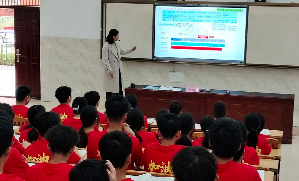 研讨交流促提升 精准引领备中考——2024年宾阳县初三骨干教师示范课暨中考备考学科专题研讨活动-第15张图片-四季读书网 研讨交流促提升 精准引领备中考——2024年宾阳县初三骨干教师示范课暨中考备考学科专题研讨活动-第15张图片-四季读书网