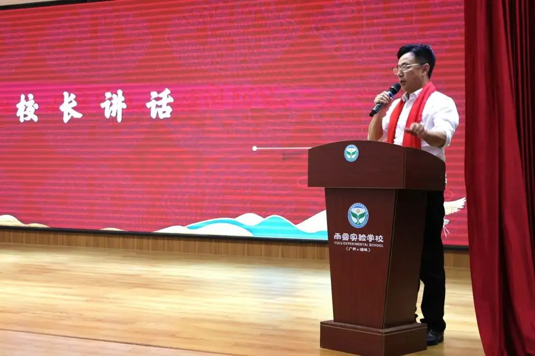 燃!中考必胜!百日冲刺誓师大会点燃梦想之火-第25张图片-四季读书网 燃!中考必胜!百日冲刺誓师大会点燃梦想之火-第25张图片-四季读书网