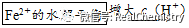 高考化学如何提升选择题解题策略及审题能力-第8张图片-四季读书网
