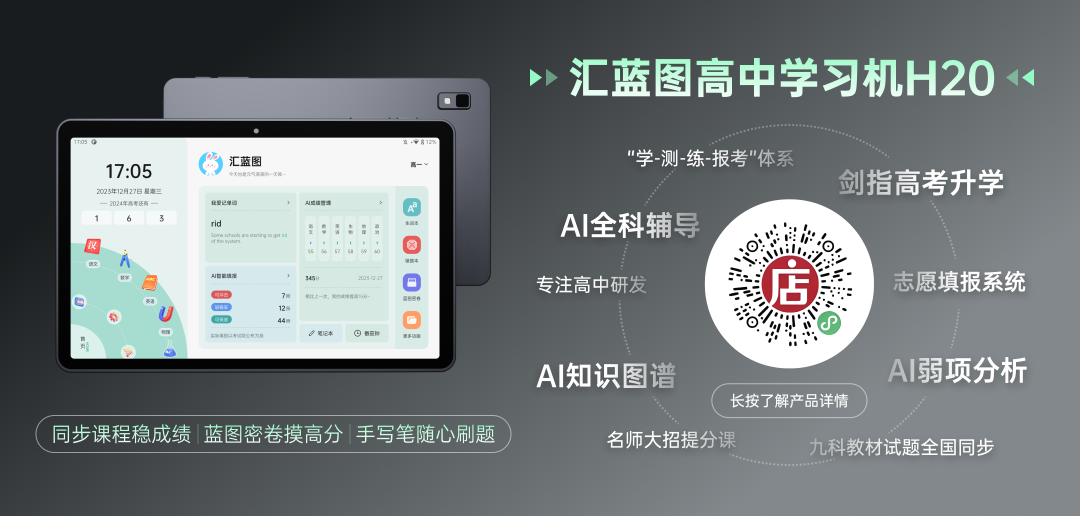 高考大类招生到底是什么?利大于弊还是......一文了解清楚-第2张图片-四季读书网