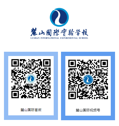 如何应对“新中考”?这场研讨会有“料”更有“招”-第25张图片-四季读书网